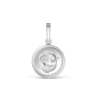 Подвеска-знак зодиака "Рыбы" из серебра