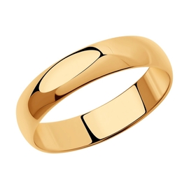 Кольцо обручальное из серебра в позолоте