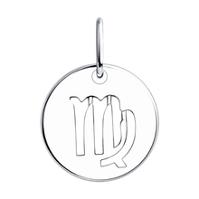 Подвеска "Знак зодиака Дева" из серебра