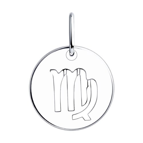Подвеска "Знак зодиака Дева" из серебра