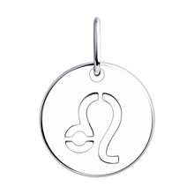 Подвеска "Знак зодиака Лев" из серебра