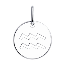 Подвеска "Знак зодиака Водолей" из серебра