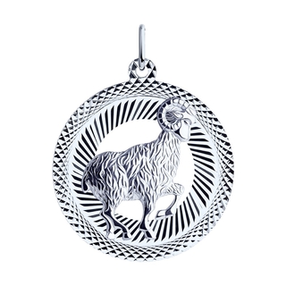 Подвеска «Знак зодиака Овен» из серебра с алмазной гранью