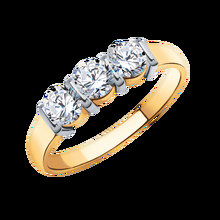 10730 кольцо 585*