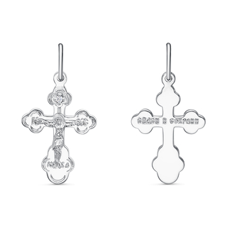 Подвеска с080512-01