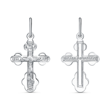 Подвеска с080520-05