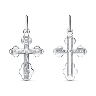 Подвеска с080520-05