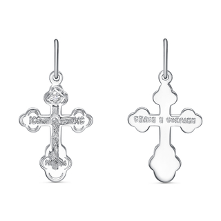 Подвеска с080521-02