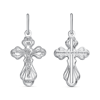 Подвеска с080600-06