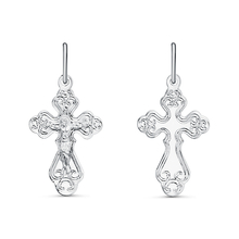 Подвеска с080610-03