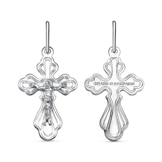 Подвеска с080610-04