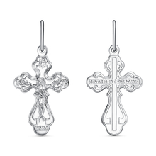 Подвеска с080610-05