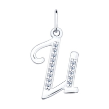 94031368 Подвеска (Ag 925)