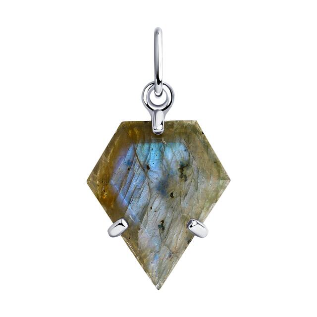 Подвеска из серебра с лабрадоритом