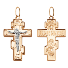 102-ОБ-30.32-11 ПОДВЕСКА (Au 585)