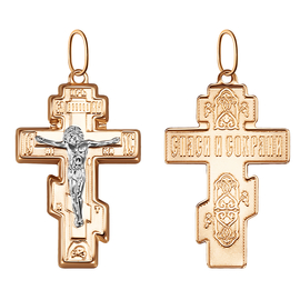 102-ОБ-30.32-11 ПОДВЕСКА (Au 585)