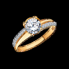 10451 кольцо 585*