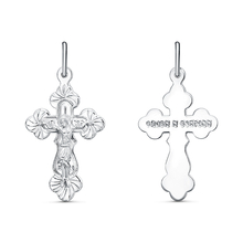 Подвеска с080410-01