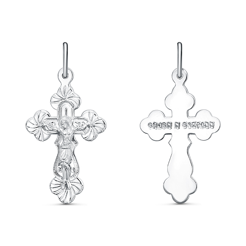 Подвеска с080410-01