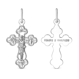 Подвеска с080410-02