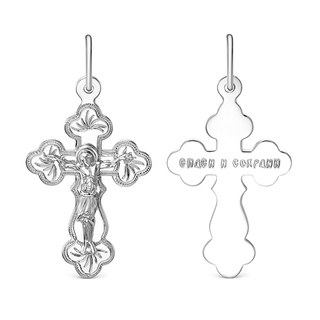 Подвеска с080410-02