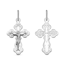 Подвеска с080410-04