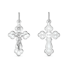 Подвеска с080411-03