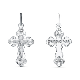 Подвеска с080420-05