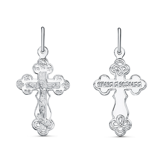 Подвеска с080420-05