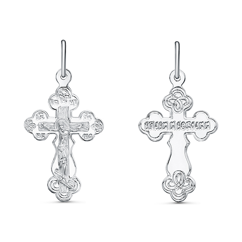 Подвеска с080420-05