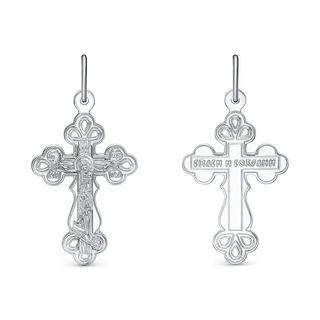 Подвеска с080420-07