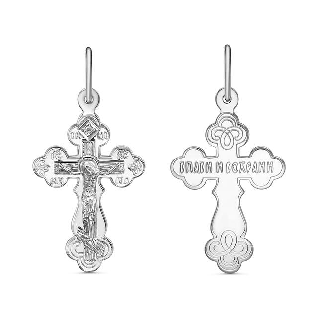 Подвеска с080421-05