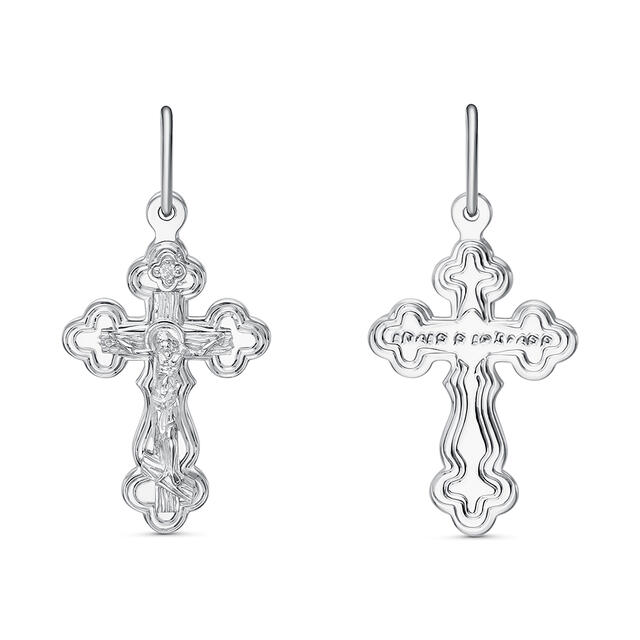 Подвеска с080422-03