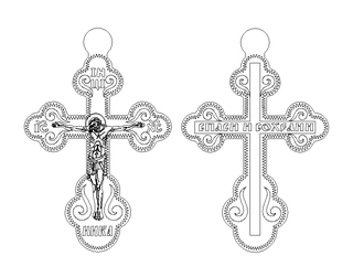 Подвеска с080500-07