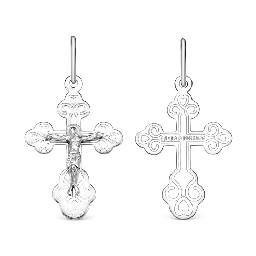 Подвеска с080510-04