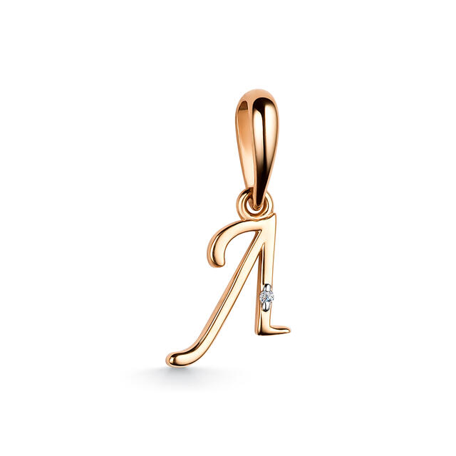 Подвеска-буква из красного золота с бриллиантом