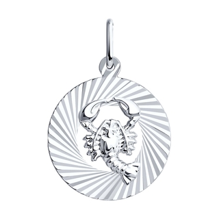 Подвеска из серебра "Знак зодиака"