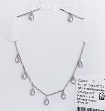 0310466-00775 колье 925*