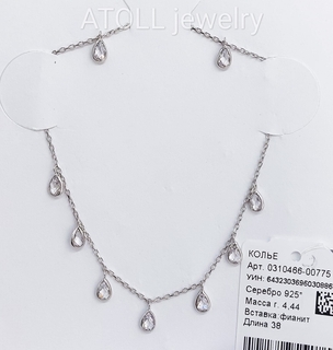 0310466-00775 колье 925*
