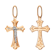 Крест 102-ИХ-18.02-03 (Золото 585)