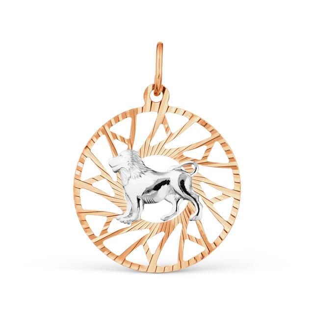 Подвеска "Знак зодиака Лев" из комбинированного золота с алмазной гранью