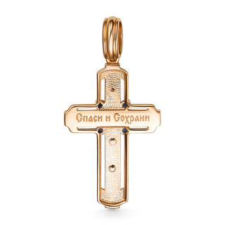 Подвеска 35196-102 4 Сапфир  Круг 0,076 1,5 2/2, 2 Бриллиант Круг 17 0,010 200-400 2/3А