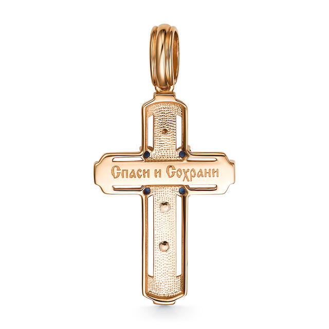 Подвеска 35196-102 4 Сапфир  Круг 0,076 1,5 2/2, 2 Бриллиант Круг 17 0,010 200-400 2/3А