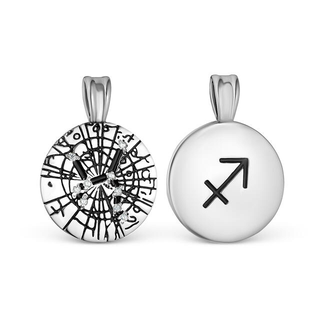 Подвеска-знак зодиака "Стрелец" из черненого серебра с фианитами