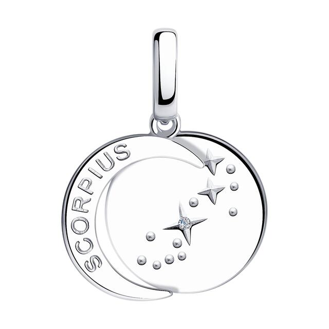 94032631 ПОДВЕСКА (Ag 925)