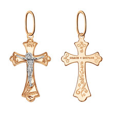 Крест 102-ИХ-22.23-12 (Золото 585)