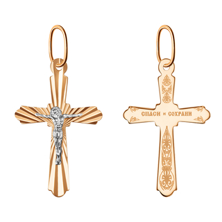 Крест ИХ-22.23-ЛУЧИ (Золото 585)