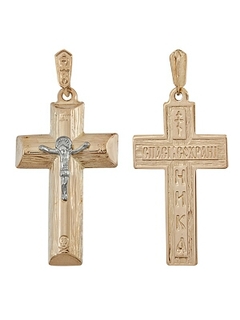 Подвеска (585)