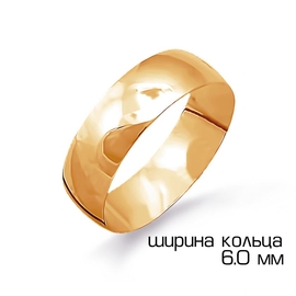 Кольцо обручальное из красного золота