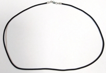 Шнур с замком из серебра